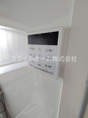 【設備】 | 伊奈町南山新田戸建て