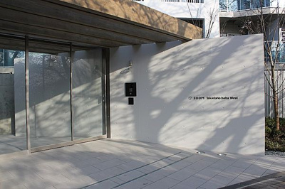【エントランス】 | ZOOM高田馬場WEST(ズームタカダノババウエスト）