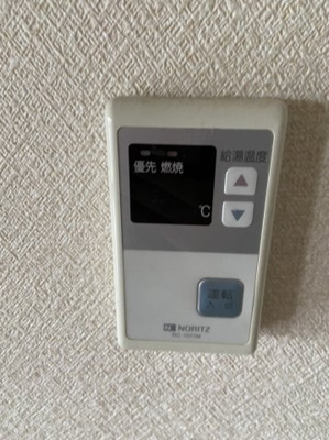 【設備】 | アビリティ厚南