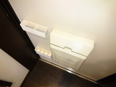 【その他】 | しまだばる 