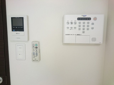 【セキュリティ】 | しまだばる 