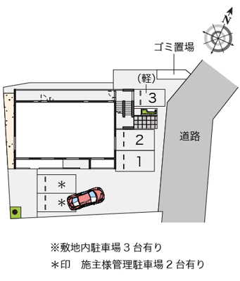【駐車場】 | しまだばる 