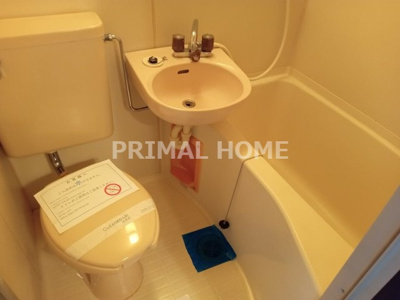 【浴室】 | サウザンスリーフヒルズ | お風呂です