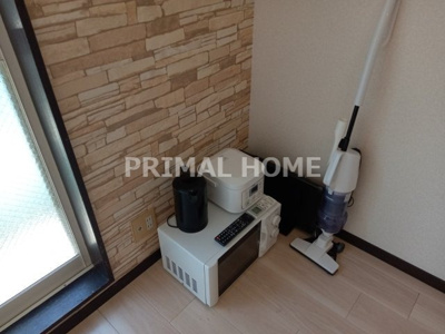 【その他】 | サウザンスリーフヒルズ