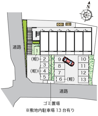 【駐車場】 | さんだんか 