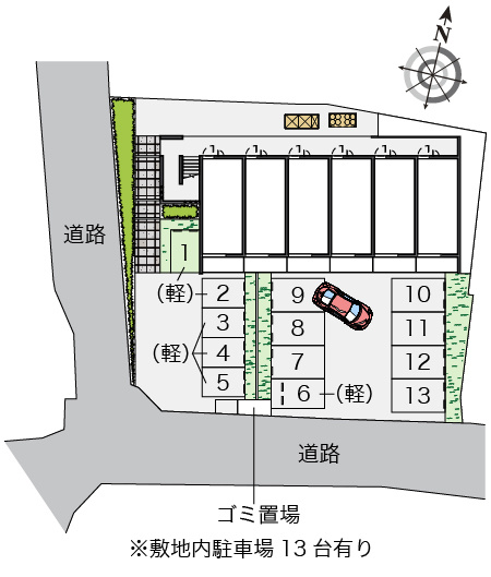 【駐車場】 | さんだんか 