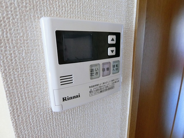 プランタニエールⅡの設備