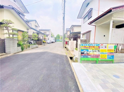 【前面道路含む現地写真】 | BG牛久市南6丁目5期（全1棟） | 実際に現地で周辺環境や街並み、近隣のスーパーや通学路の安全性、病院、公園・・・など生活のイメージをしてください。