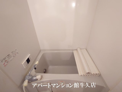 【浴室】 | ヒーロー1番館
