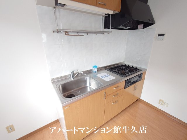 ヒーロー1番館のキッチン