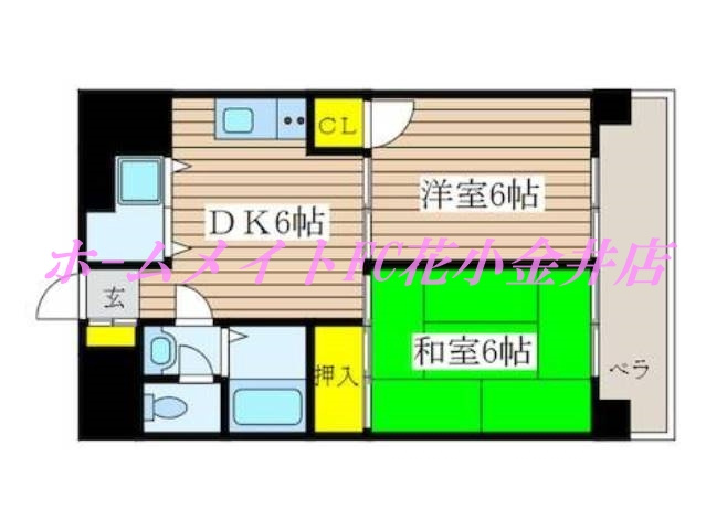 【間取り】 | サンハイム小山