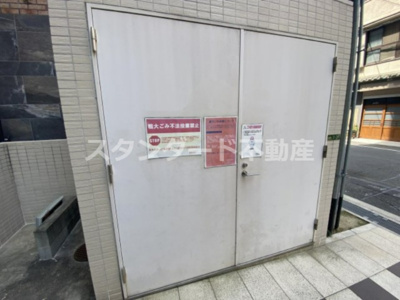 【その他共用部分】 | アスヴェル南森町