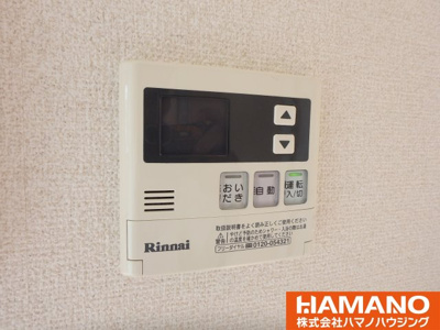 【設備】 | シエーナ | 給湯スイッチ。追い焚き付き。