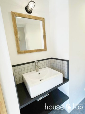 【洗面所】 | 大山マンション