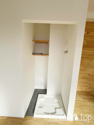 【設備】 | 大山マンション