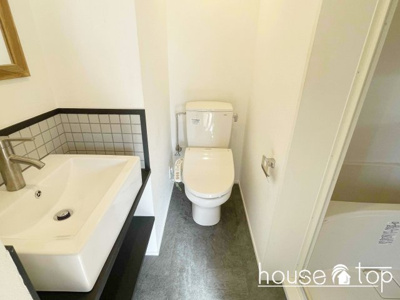 【トイレ】 | 大山マンション