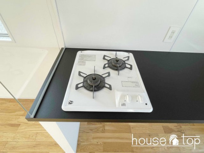 【キッチン】 | 大山マンション