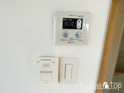 【設備】 | 大山マンション