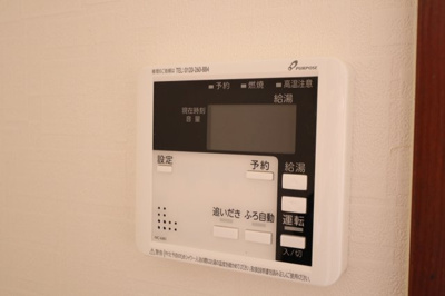 【設備】 | 北久米1034-3-3山口戸建
