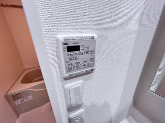 【設備】 | フジパレス高石Ⅲ番館