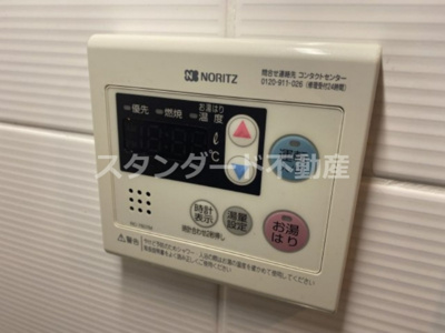 【設備】 | ララプレイス梅田東シエスタ