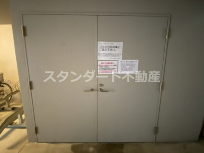 【その他】 | ララプレイス梅田東シエスタ