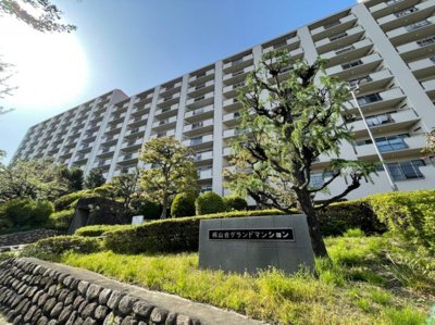 【外観】 | 桃山台グランドマンション