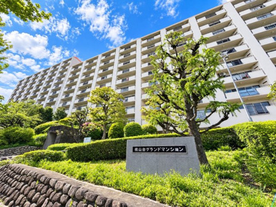 【外観】 | 桃山台グランドマンション