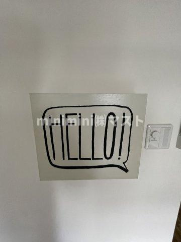エスリード難波WESTの設備