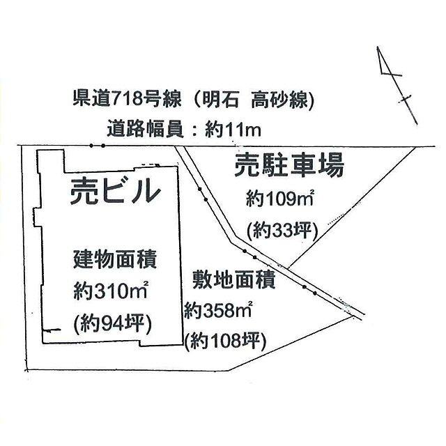 江井島売ビルの間取り