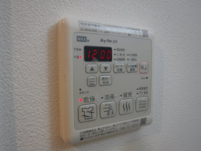 フォレストの設備