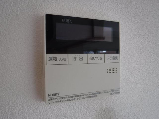 フォレストの設備