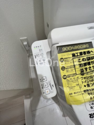 【設備】 | ボヌールATK