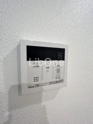 【設備】 | ボヌールATK