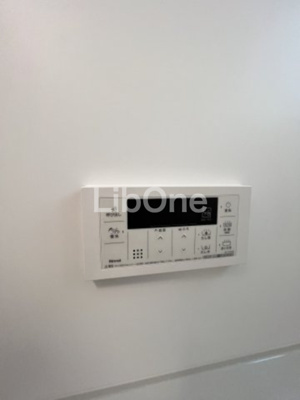 【設備】 | ボヌールATK