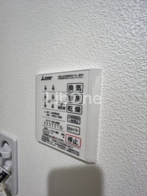 【設備】 | ボヌールATK