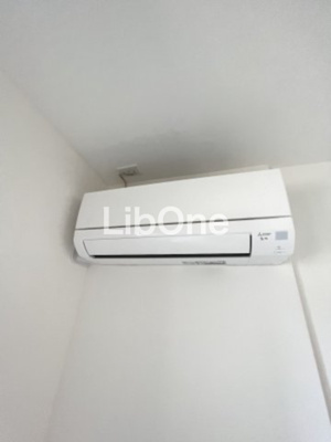 【設備】 | ボヌールATK