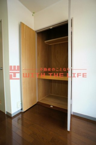 翠水コート【キャッシュバック対象物件】の収納