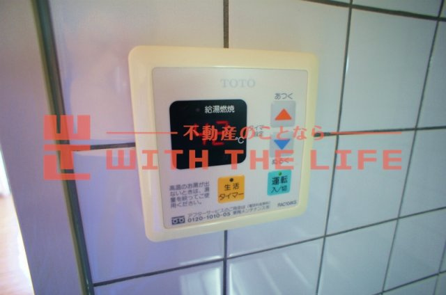 翠水コート【キャッシュバック対象物件】のその他