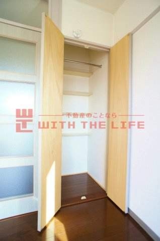 翠水コート【キャッシュバック対象物件】の収納