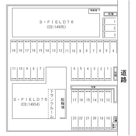 羽島郡岐南町徳田３丁目のアパートの駐車場