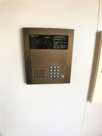 ラッフィナートのセキュリティ