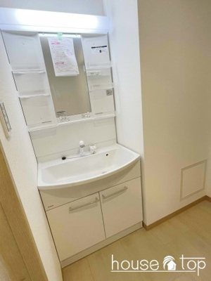 【洗面所】 | サンワコート元浜 | サンワコート元浜