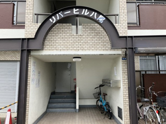 【エントランス】 | リバーヒル八尾