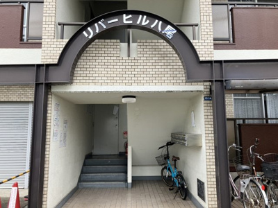 【エントランス】 | リバーヒル八尾