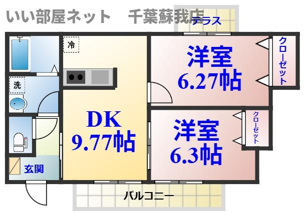 グリーンゲイブルズの間取り|ひと味違う？不動産屋のイメージを変えたい！『いい部屋ネット千葉蘇我店』へ是非お越しください♪