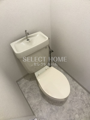 【トイレ】 | ハイツパー７２　Ａ棟 | 落ち着いたトイレです