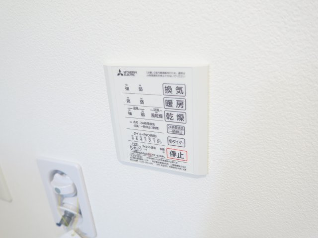 ボヌールATKの設備