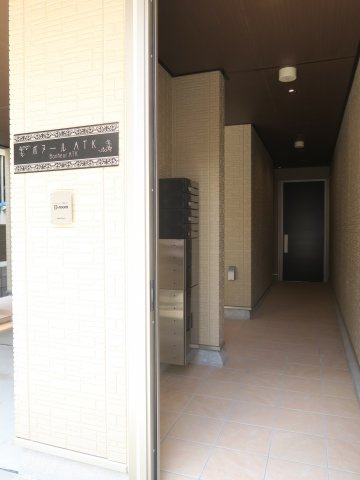 ボヌールATKのその他共用部分
