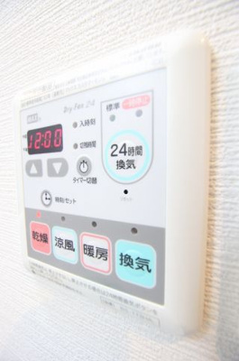 【設備】 | バックス大津京町